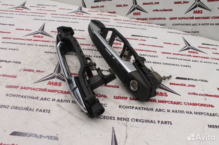 Ручка двери лев w210 мерседес (хром)