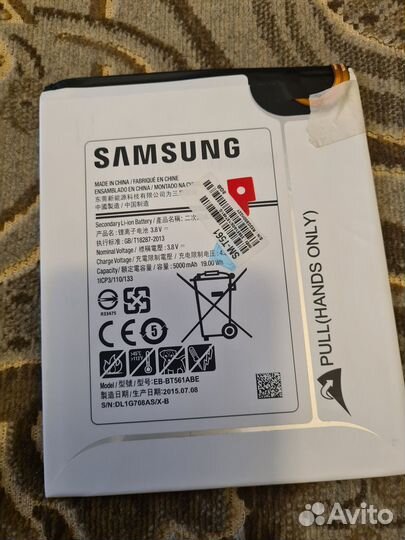 Аккумулятор оригинальный Б/У sm-t561