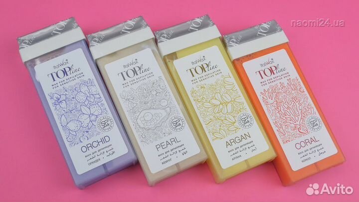 Воск для депиляции