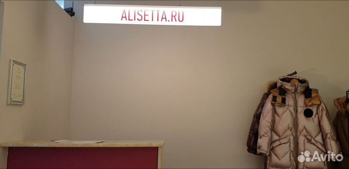 Светильники LED. Треки