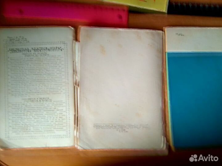 Книги учебные СССР физика электротехника 60ые