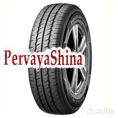 Nexen Roadian CT8 175/75 R16