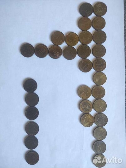 Юбилейные монеты россии