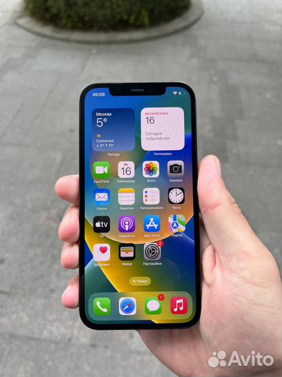 iPhone 12 Pro, 128 ГБ