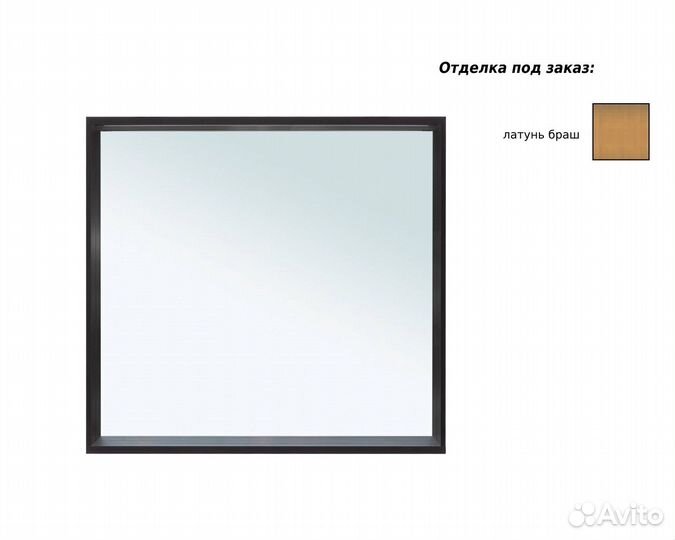 Зеркало Allen Brau 80 1.32018.03 Золотое