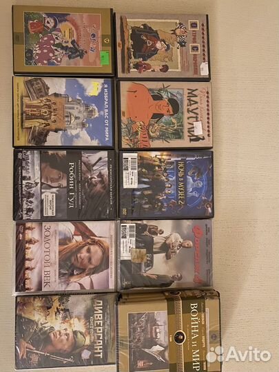 DVD диски новые