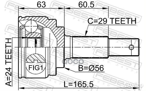 ШРУС наружный 24x56x29 (nissan teana J31 2003-2