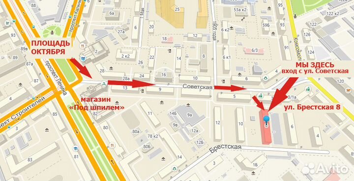 Гололедоходы стальные шипы носок 6 шипов ледоходы