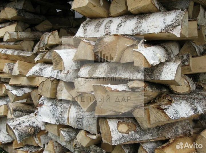Дрова сухие