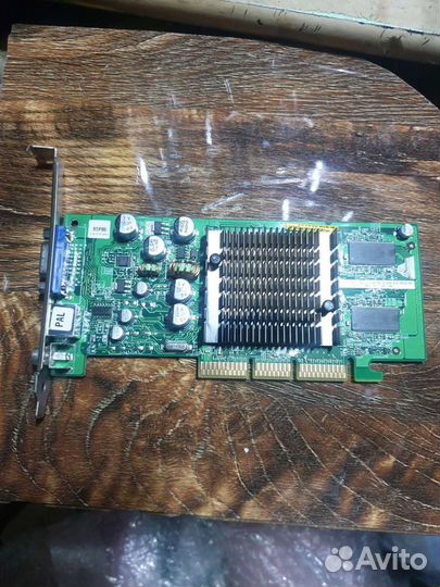 Видеокарты nvidia 8878.,и 2 MX 440se