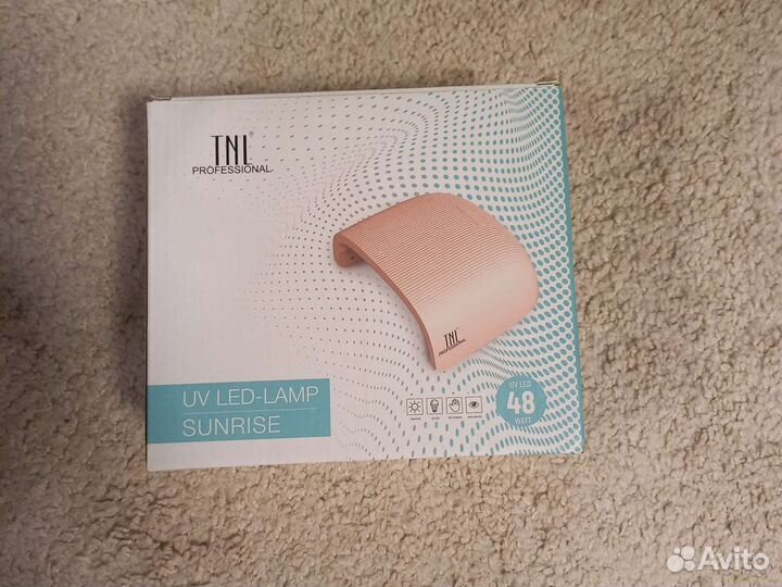 Лампа для маникюра