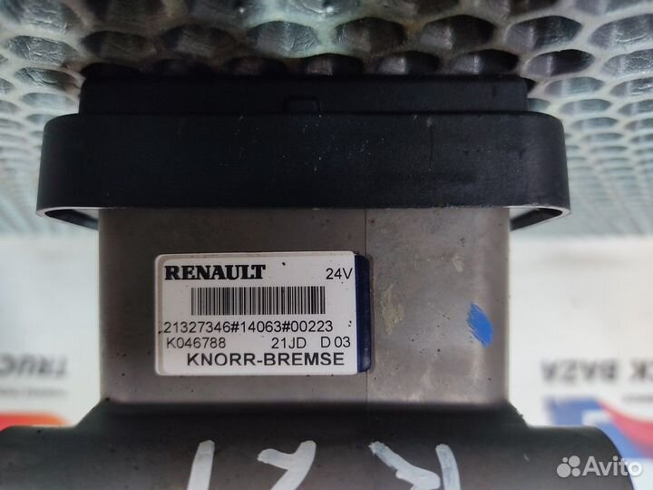 Модулятор EBS передний