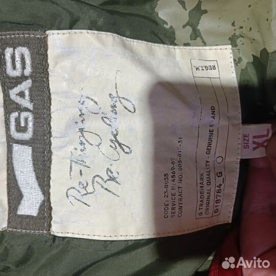 Куртка пуховик мужская xl