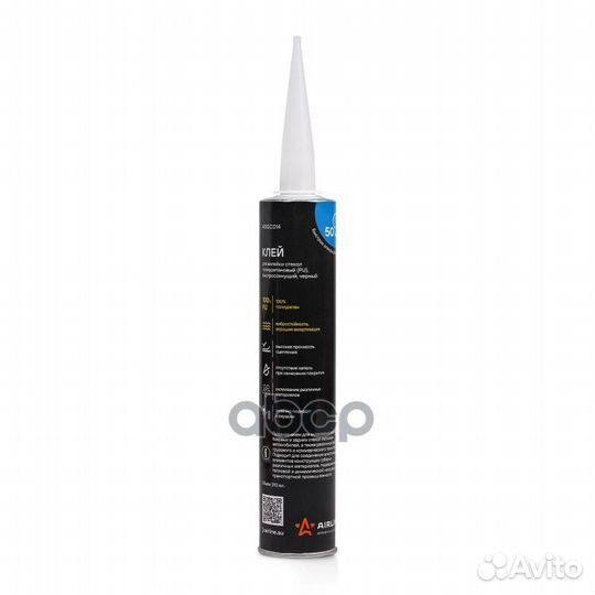 Клей для вклейки стекол PU быстросохнущий (50