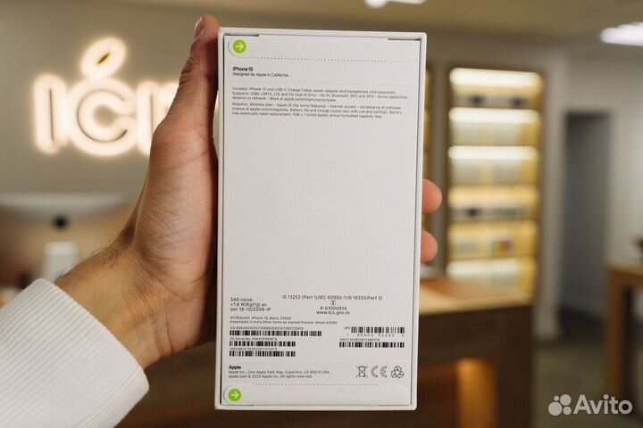 iPhone 15, 128 ГБ