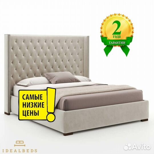 Матрас ортопедический 140х200 160х200 180х200