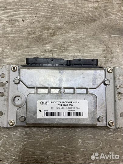 Блок управления двигателем заз Chance