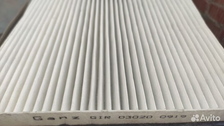 Фильтр салонный ganz Solaris/Sportage/Rio 3