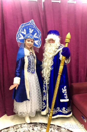 Дед Мороз и Снегурочка