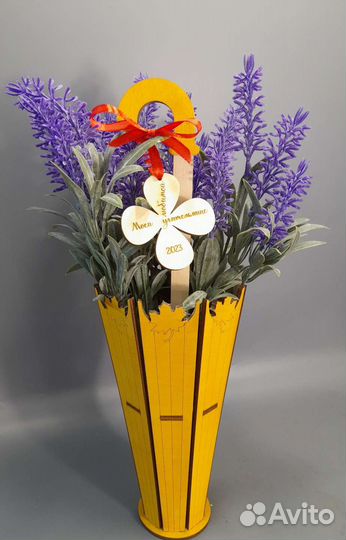 Кашпо для цветов к 1 Сентября