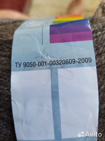 Простынь льняная, пряжа для вязания