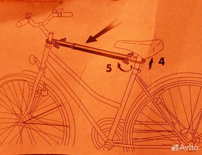 Адаптер для велосипеда с V-образной рамой