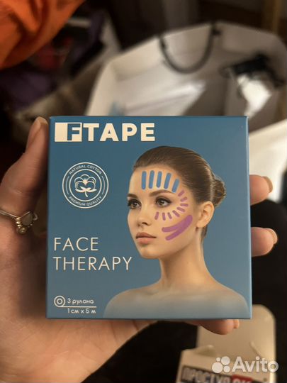 Тейпы для лица