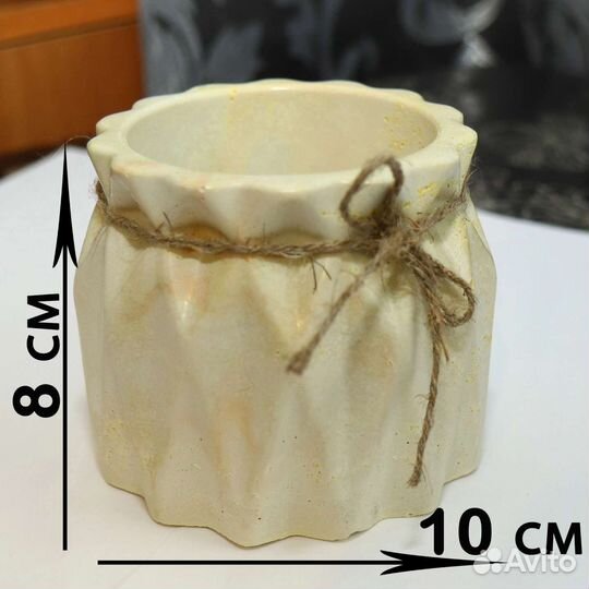 Кашпо (ручной работы) Handmade