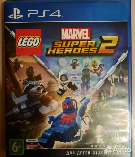 Lego Marvel Super Heroes 2 PS4