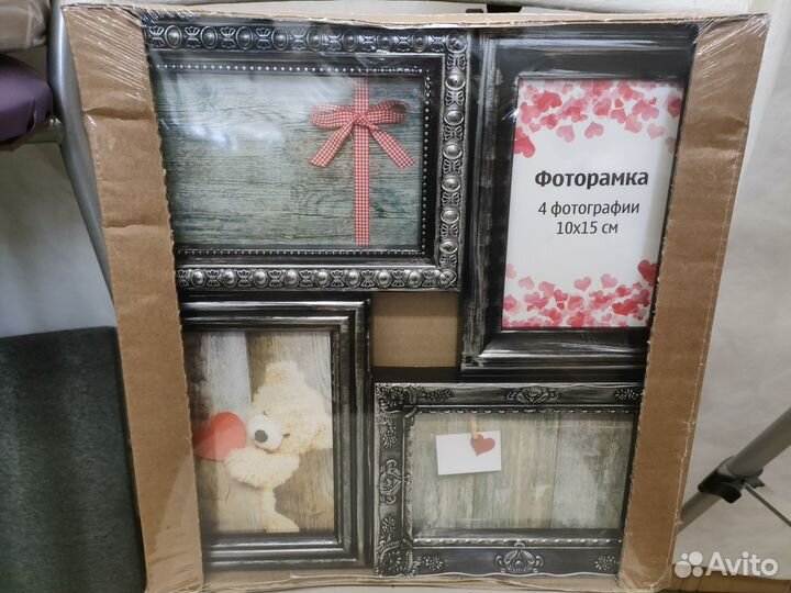 Фоторамки семейные и парные