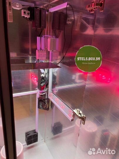 Шкаф гроубокс под ключ