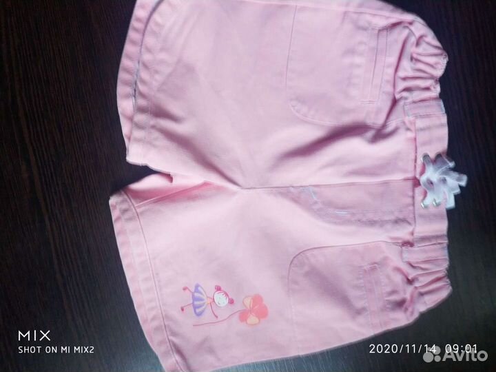 Детские вещи