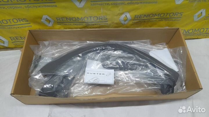Расширители крыльев Renault Duster 15-21 год