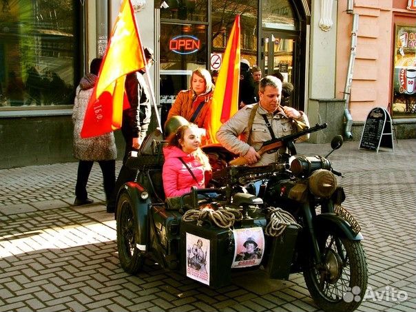 Мотоцикл бмв Р-71 прокат, аренда, фотосессия