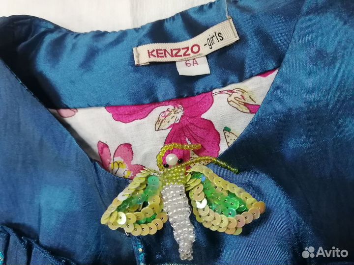 Кейп Kenzo, 5-7 лет