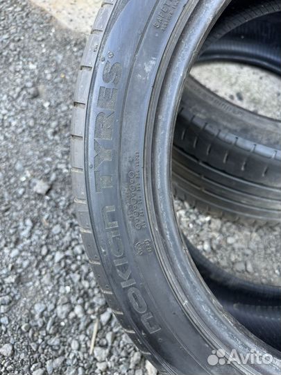 Nokian Tyres Hakka Blue 3 225/45 R17