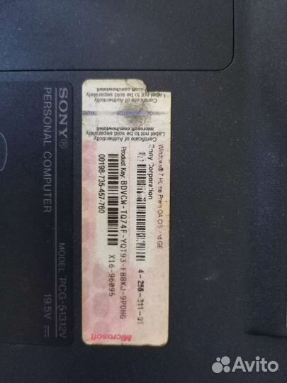 Ноутбук Sony vaio на запчасти