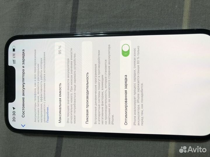 iPhone 13 Pro