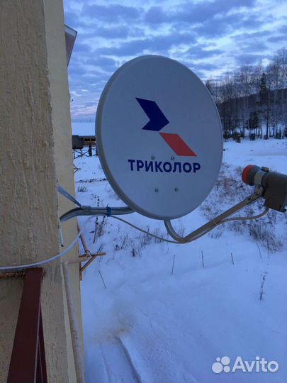 Спутниковое тв триколор