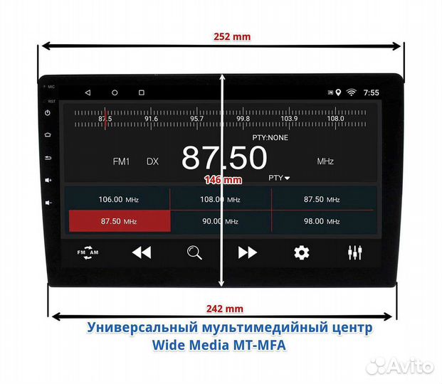 Рамка для установки в Mitsubishi ASX, RVR 2019+