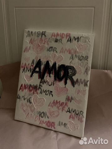 Картина маслом на холсте абстракция