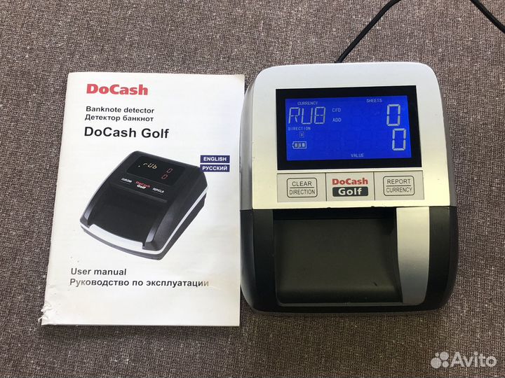 Детектор банкнот DoCash Golf автоматич. с акк