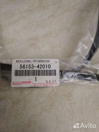 Молдинг лобового стекла toyota RAV4