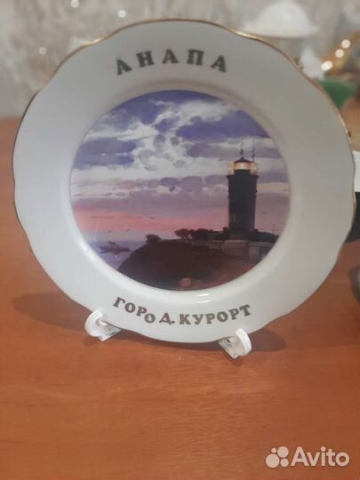 Настенная тарелка