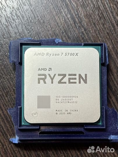 Процессор Ryzen 7 5700X