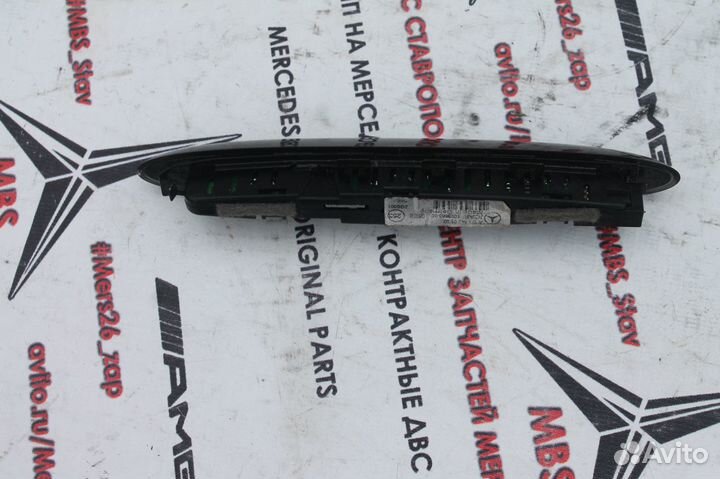Дисплей парктроника зад W211 Mercedes