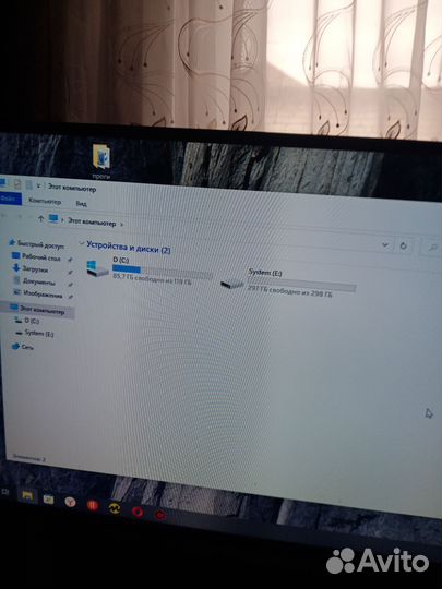 Компьютер