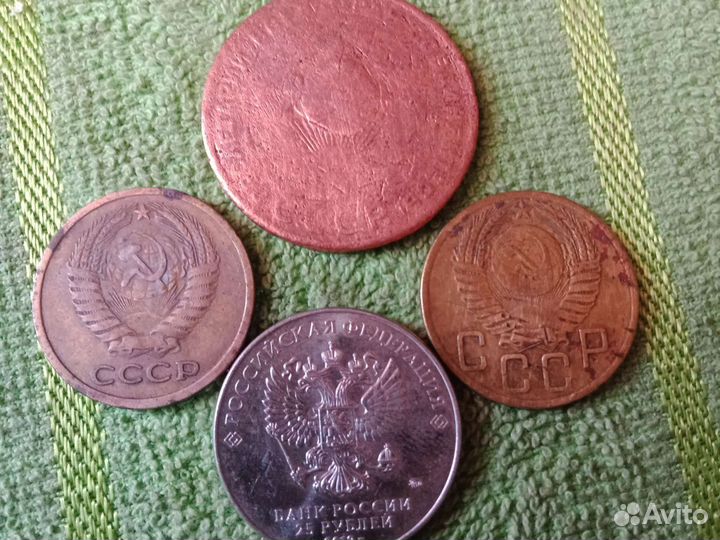 Медная монета 5 копеек 1924год