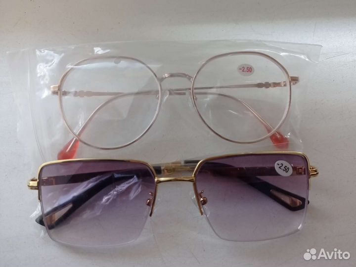 Очки для зрения