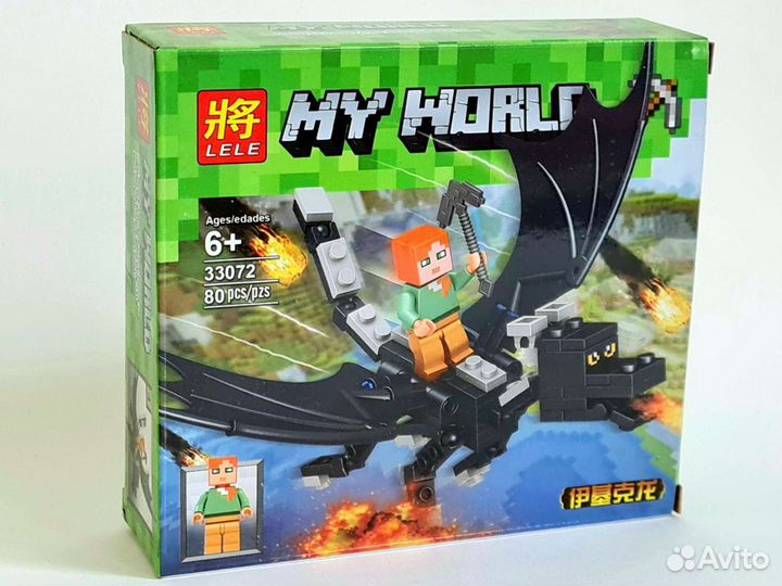 Конструктор Lele 33072 Герои на драконах